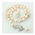 Prayer Beads/ Sibha